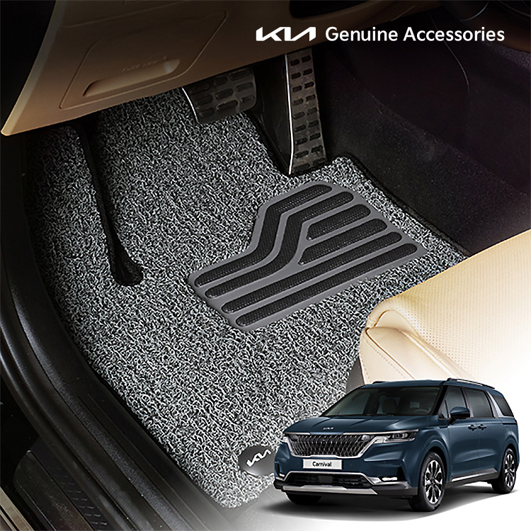 확장형 풀옵션 코일매트, 카니발 (KA4)